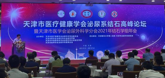 1630032366673473.png 图片1.png