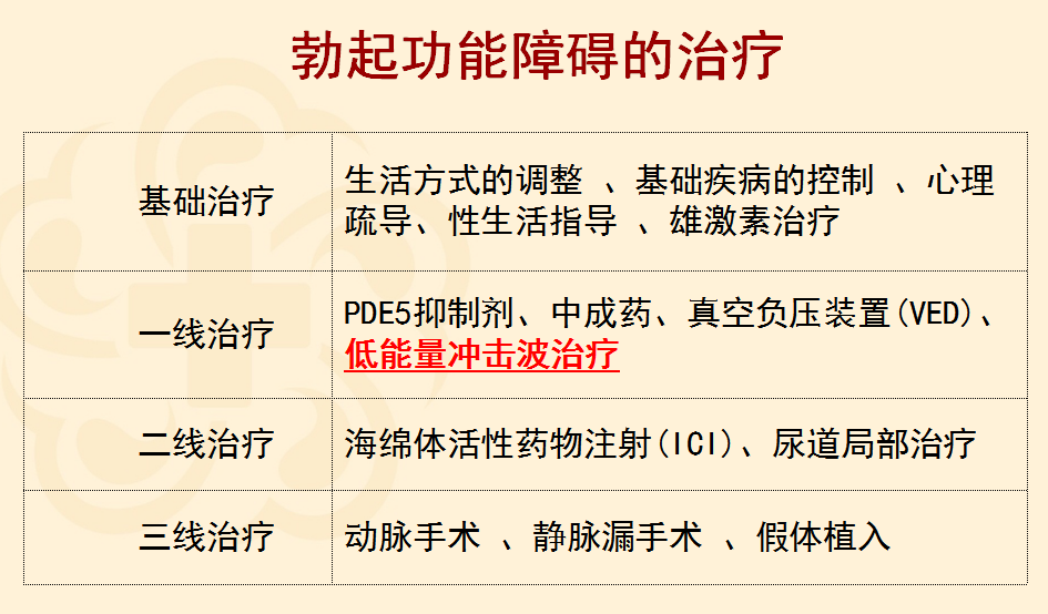 图片14.png