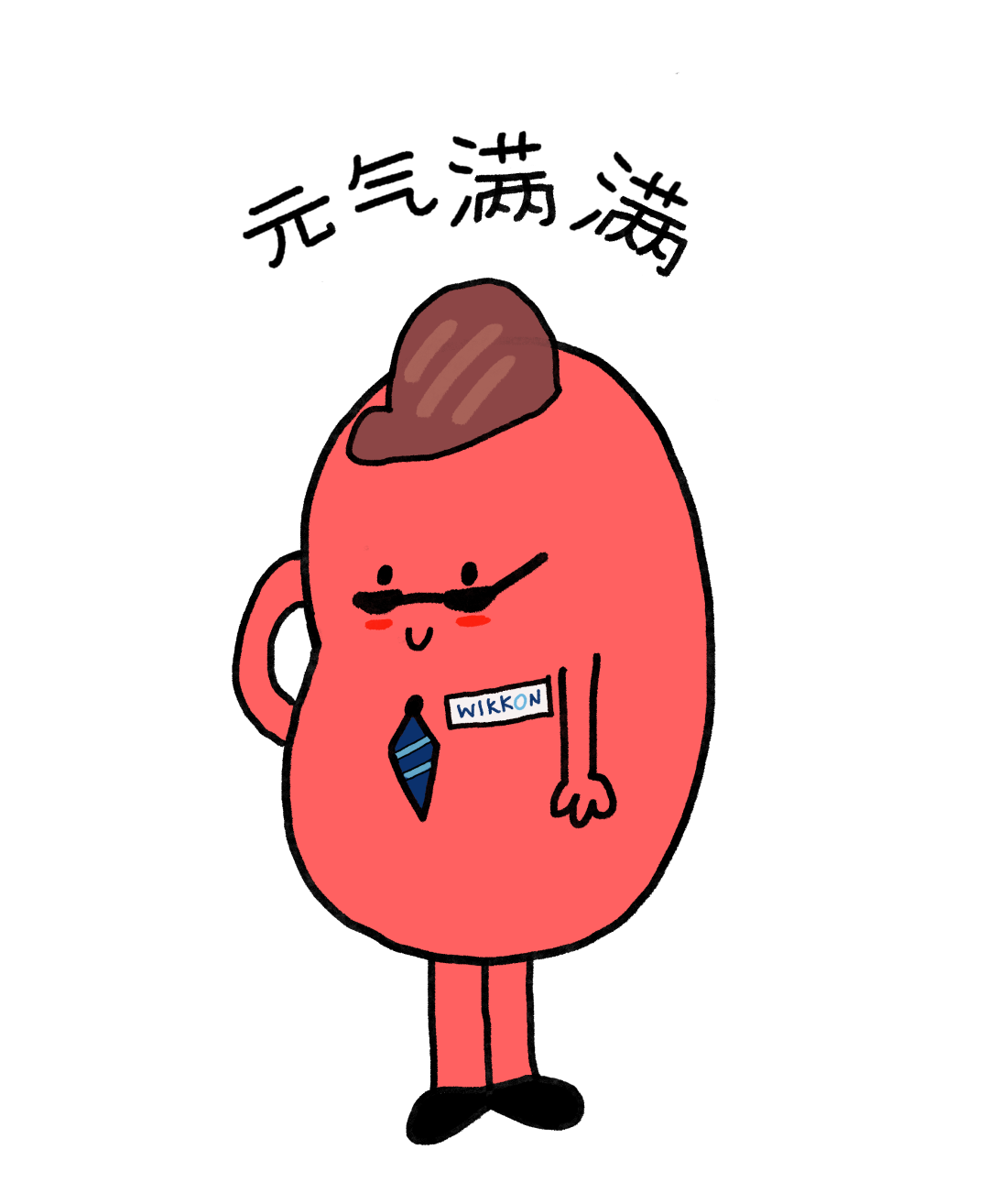 1715408907818944.png 8.png